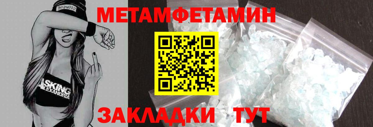 АМФ VHQ Пушкино
