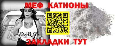 амфетамин Будённовск