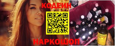 кокаин перу Бузулук