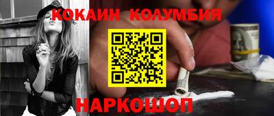 амфетамин Будённовск