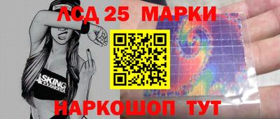кокаин перу Бузулук