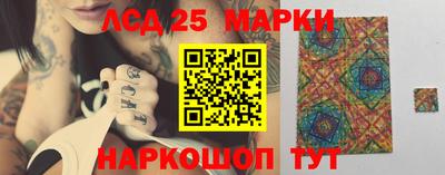стафф Бугуруслан