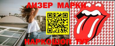 амфетамин Будённовск