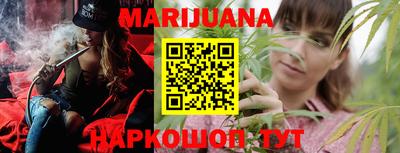 стафф Бугуруслан