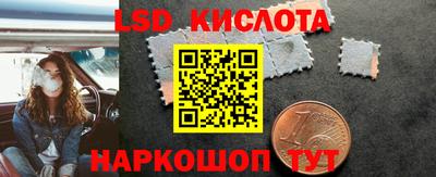 амфетамин Будённовск