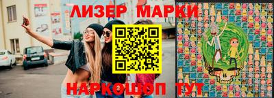 амфетамин Будённовск