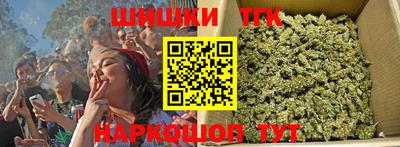 амфетамин Будённовск