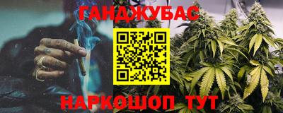 кокаин перу Бузулук