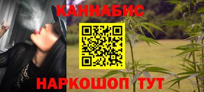 кокаин перу Бузулук