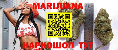кокаин перу Бузулук