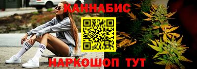кокаин перу Бузулук