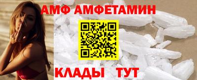 кокаин перу Бузулук