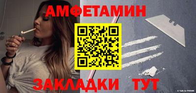кокаин перу Бузулук