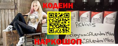 амфетамин Будённовск