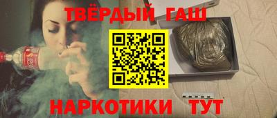 амфетамин Будённовск