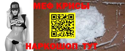стафф Бугуруслан