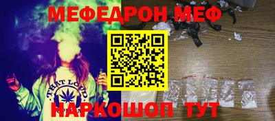 амфетамин Будённовск
